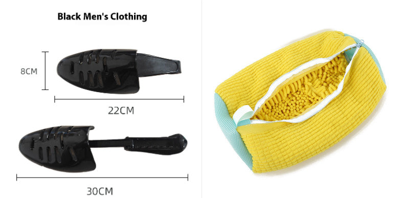 SneakPouch™ - Simple Wash Guard