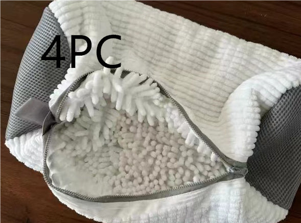 SneakPouch™ - Simple Wash Guard