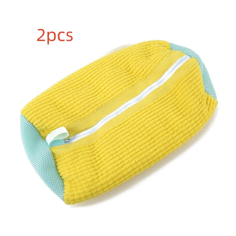 SneakPouch™ - Simple Wash Guard