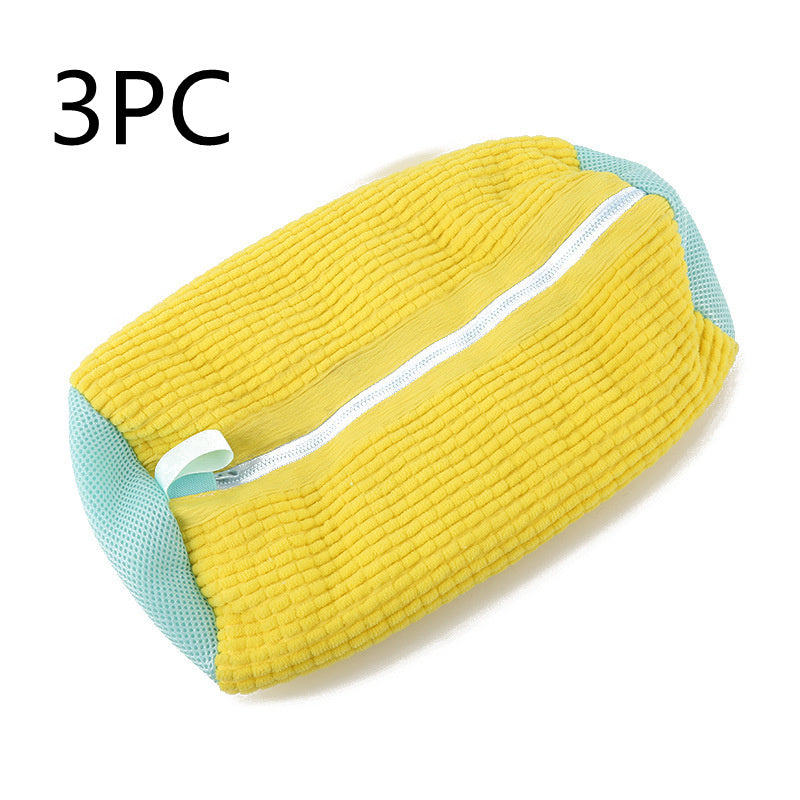 SneakPouch™ - Simple Wash Guard