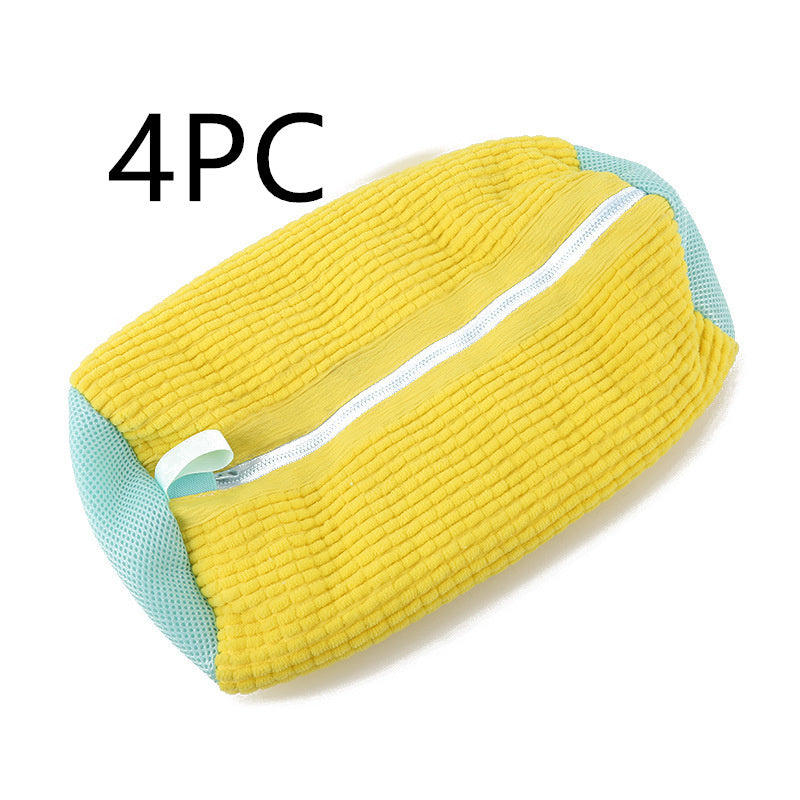SneakPouch™ - Simple Wash Guard